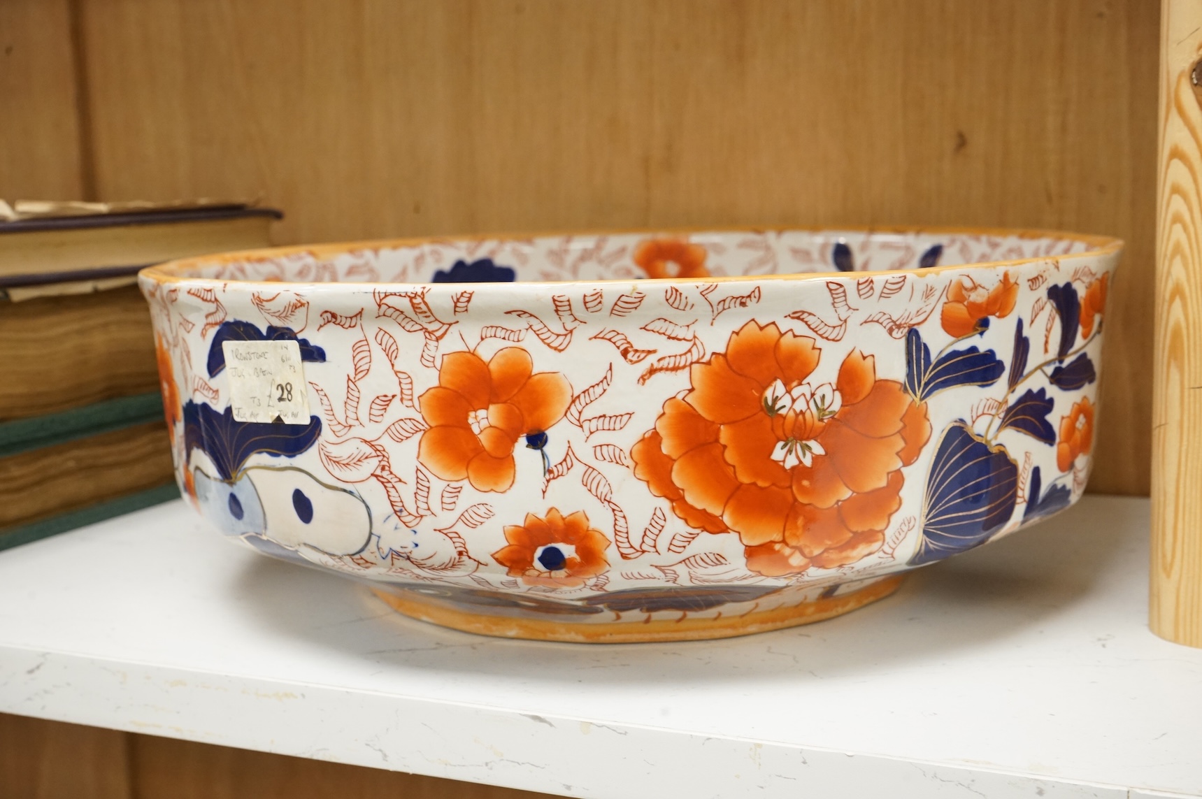 An Ironstone Imari pattern wash jug and basin, 36cm in diameter